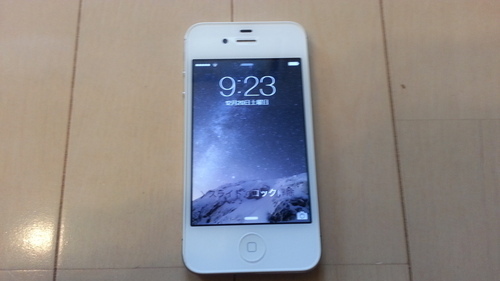 超美品! iPhone4S SIMフリー 16GB ホワイト 格安！