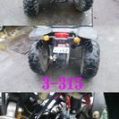 ☆JUN☆売れました!!ありがとうございました!!外車四輪バギー黒3-315名古屋市中川区より!!