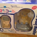 日本育児 クマさんコール NI-0115