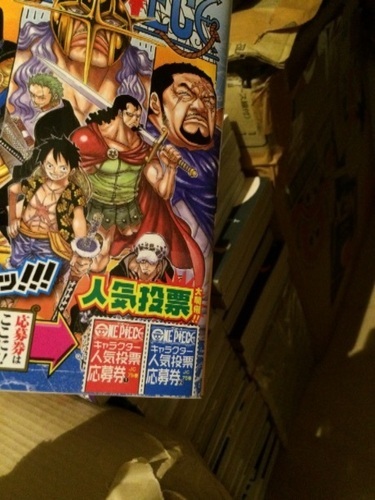 ワンピース全巻