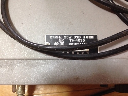 文太 Chris' Longterm 280zx Turbo Build — Godzilla Raceworks