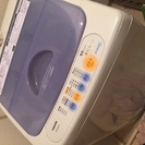 【2002年製】TOSHIBA 洗濯機 容量4.2kg