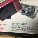  取引終了 ★SONY　ソニー　 サイバーショット DSC-W5...