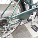 [935]自転車　マルキン　ミニベロ　小径車　20インチ　6段変速　オートライト　BAA自転車安全基準適合　グリーン