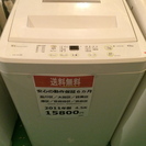 【2011年製】【送料無料】【激安】洗濯機　ASW-45D