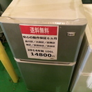 【2014年製】【送料無料】【激安】冷蔵庫　 JR-N106H-S