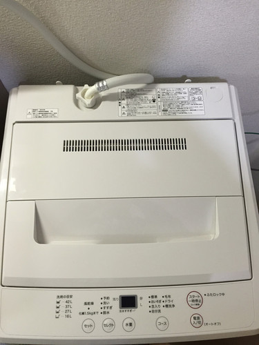 2014年製無印MUJI洗濯機　超美品