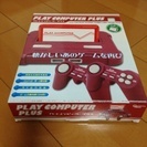 PLAY COMPUTER PLUS