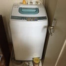 HITACHI 5kg 全自動洗濯機