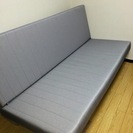 （交渉中）[東京都新宿区] IKEA ソファーベッド