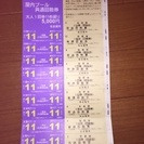 【交渉中】名古屋市各区営プール回数券&駐車場回数券各10枚