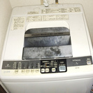 HITACHI　洗濯機　NW-7MY