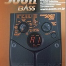 ZOOM506ⅡBASSエフェクター