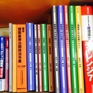 [送料無料]新品 建築士 h24 テキスト  問題集 おまけ付き