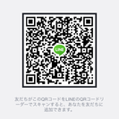 LINE、チャットを通じて仲良くなれる人募集！