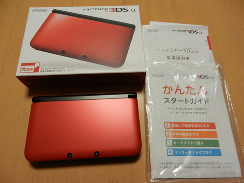 Nintendo 3DS LL 本体