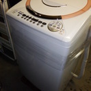 日立　6ｋｇ　洗濯機　白い約束　NW-D6CX