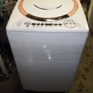 日立　6ｋｇ　洗濯機　白い約束　NW-D6CX