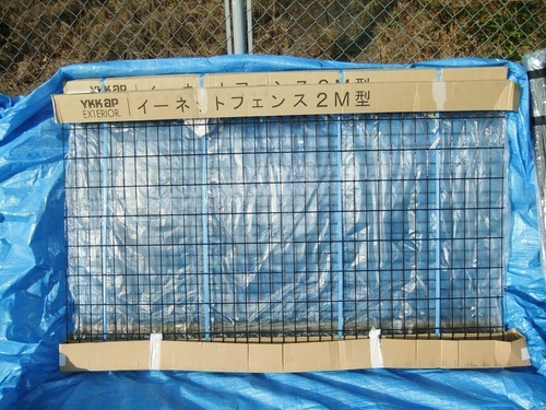 ネットフェンス