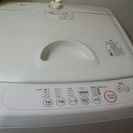 ＊ジャンク＊故障品　2008年製　無印良品洗濯機（東芝製）4.2kg