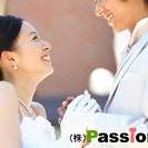 1月18日(日） 奈良市なら街センター 婚活お見合いパーティ（バツイチ&理解者編）＆１年以内結婚希望の方限定お見合いパーティの画像