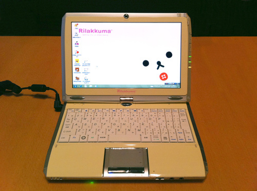 コリラックマ モバイルノートパソコン SX3SH06ME（工人舎）