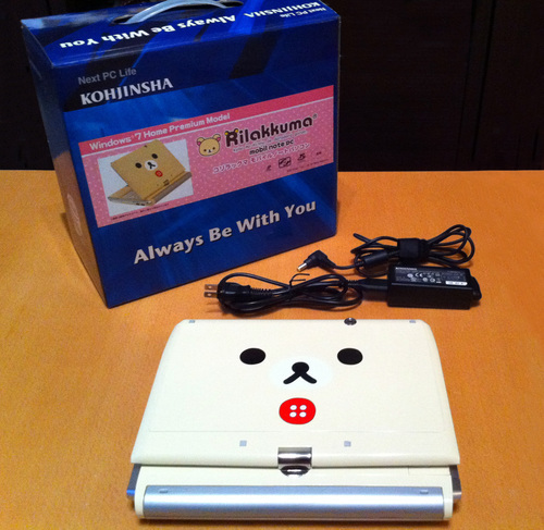 コリラックマ モバイルノートパソコン SX3SH06ME（工人舎）
