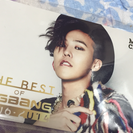 BIGBANG 2006〜2014 music card