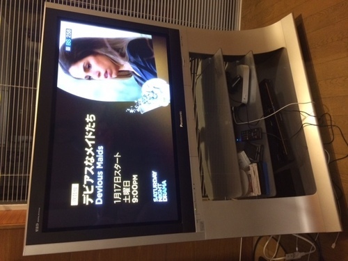 Panasonic37インチ　ビエラTH-37PX600と台込み