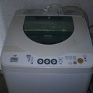 【取引終了】ナショナル　全自動電気洗濯器　NA-F70PX6