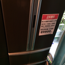 【2010年製】【送料無料】【激安】冷蔵庫　GR-B55F