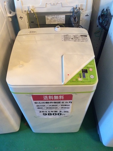 【2011年製】【送料無料】【激安】洗濯機 JW-K33F-W