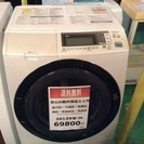 【2013年製】【送料無料】【激安】洗濯機 BD-S7500L 