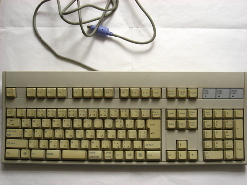 古いキーボード やっさん 下関の周辺機器の中古あげます 譲ります ジモティーで不用品の処分