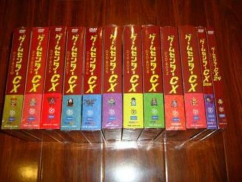 ゲームセンターcx　DVD-BOX