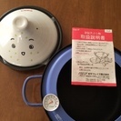 (新品)温度計つき天ぷら鍋とタジン鍋