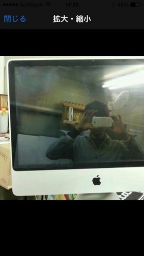 訳ありMac(24インチ)