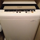 【Panasonic洗濯機 4.5kg】 5000円