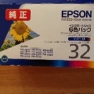 EPSON純正インクIC6CL32