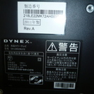 商談中★DYNEX DX-22E230J12 液晶テレビ 22V型★