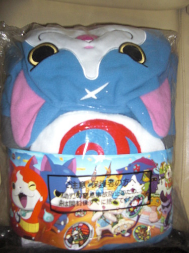 妖怪ウォッチフユニャン着ぐるみ にゃにゃきち 武蔵境の服 ファッションの中古 古着あげます 譲ります ジモティーで不用品の処分