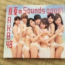 AKB48 真夏のsounds good