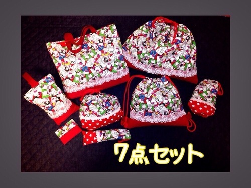 キティ♡入園セット