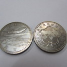 【関西国際空港開港記念硬貨】５００円×２枚◆古銭◆コイン