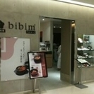 【バイトワン】韓国石鍋 bibim’～ルクア店～ | 大阪市内の...