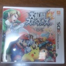取引終了　大乱闘スマッシュブラザーズ for　3DS　