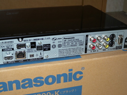 Panasonic　ブルーレイレコーダー パナソニック 純正 ブルーレイディスクレコーダー N2QAYB000787