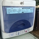 TOSIBA冷蔵庫と洗濯機とZOJIRUSHI炊飯器とオーブントースト