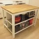 IKEA】アイランドテーブル＆椅子をセットで！【1月31日まで】 www ...