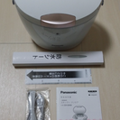 パナソニック スチーマー ナノケア EH-SA92-PN [ピンクゴールド調
